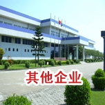 蒸發(fā)式空冷器價(jià)格